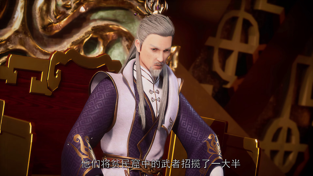 图片[7]-[BT下载][武神主宰][全160集][WEB-MP4/46.76G][国语配音/中文字幕][4K-2160P][H265][流媒体][ZeroTV]-影音屋
