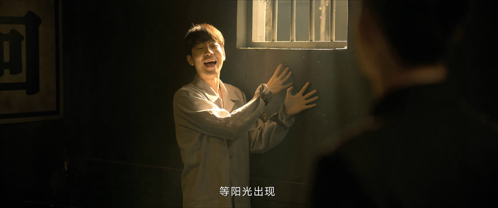 图片[7]-[BT下载][孤战迷城][全40集][WEB-MKV/82.76G][国语配音/中文字幕][4K-2160P][H265][流媒体][ZeroTV]-影音屋