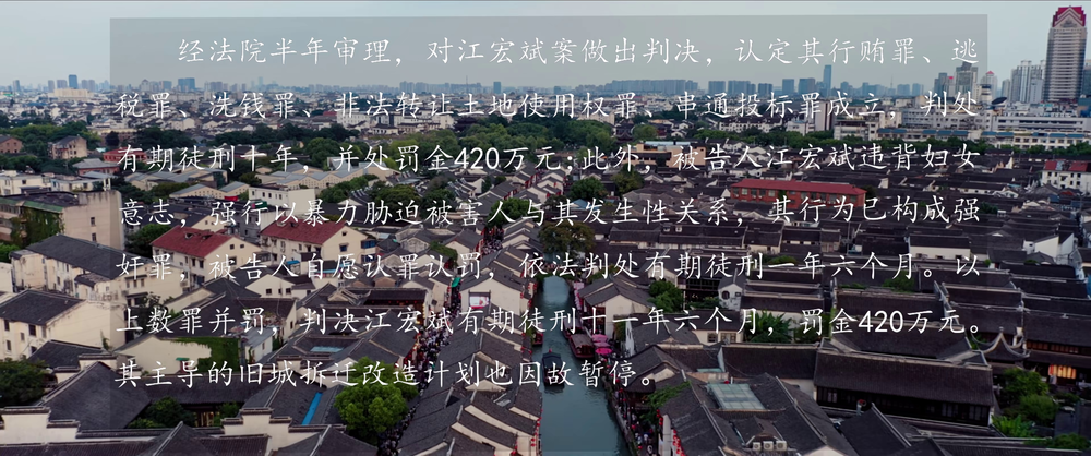 图片[6]-[BT下载][好团圆][全36集][WEB-MKV/31.75G][国语配音/中文字幕][4K-2160P][H265][流媒体][ParkTV]-影音屋