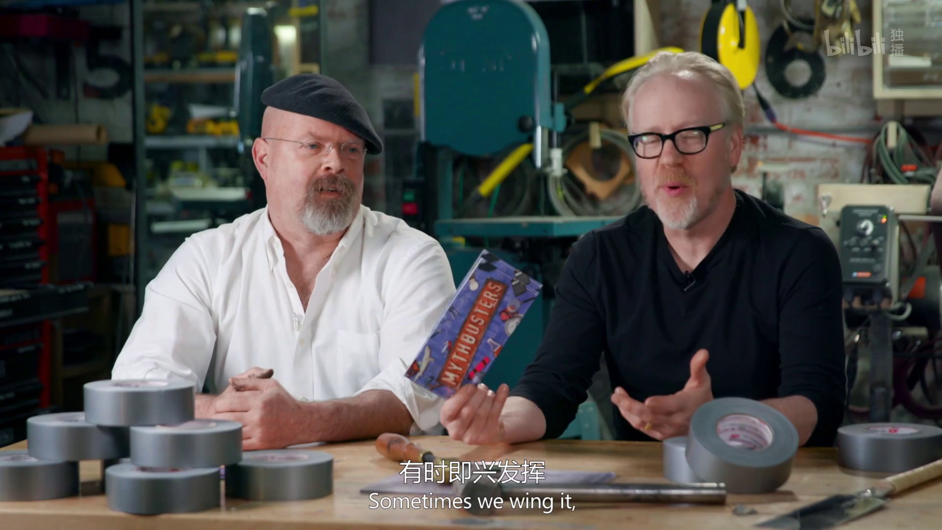 图片[8]-[BT下载][流言终结者·精选版[全70集][WEB-MP4/132.78G][中文字幕][1080P][流媒体][ZeroTV]-影音屋