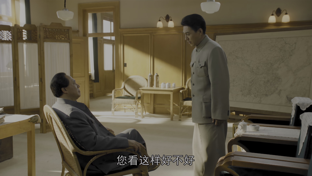 图片[6]-[BT下载][西北岁月][全39集][WEB-MKV/77.74G][国语配音/中文字幕][4K/60帧/HDR/H265/流媒体][ParkTV]-影音屋