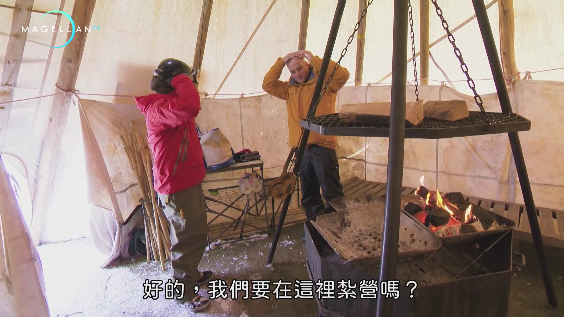 图片[5]-[BT下载][旅游狂人][全12集][WEB-MKV/28.88G][中文字幕][1080P][流媒体][ZerTV]-影音屋