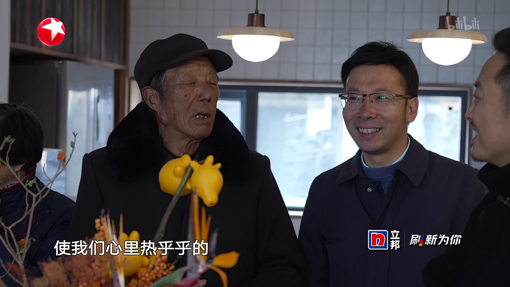 图片[8]-[BT下载][梦想改造家.第十季][全16集][WEB-MP4/66.82G][国语配音/中文字幕][4K-2160P][H265][流媒体][ParkTV]-影音屋