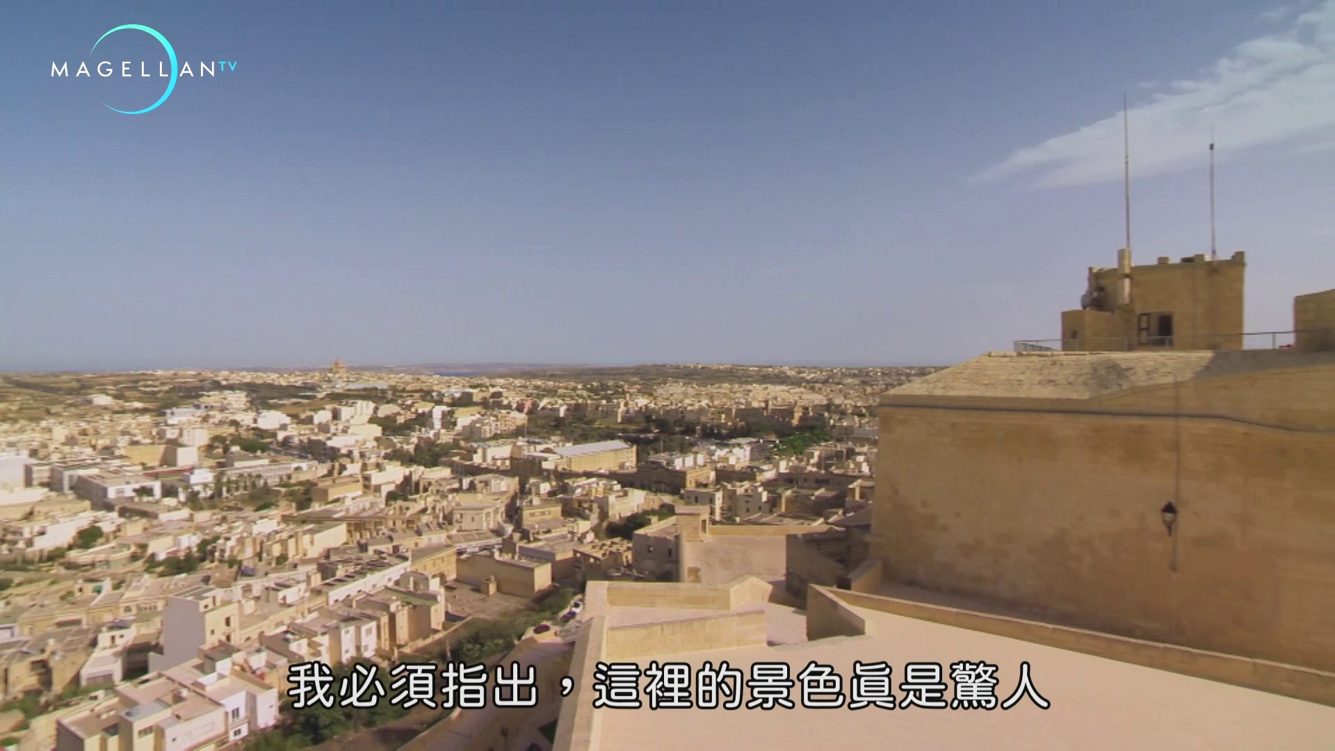 图片[8]-[BT下载][旅游狂人][全12集][WEB-MKV/28.88G][中文字幕][1080P][流媒体][ZerTV]-影音屋