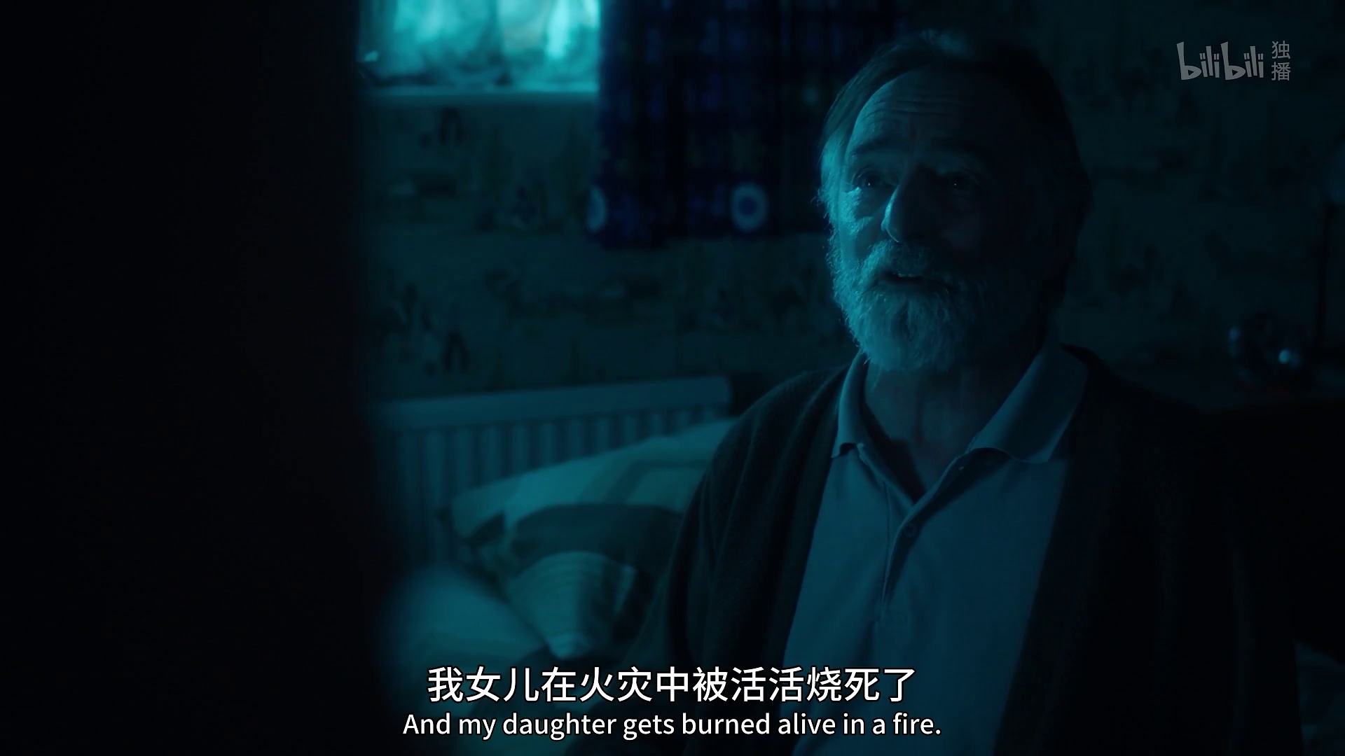 图片[8]-[BT下载][9号秘事.第七季][全06集][WEB-MP4/2.32G][中文字幕][1080P][流媒体][ParkTV]-影音屋