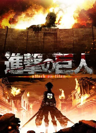 [BT下载][进击的巨人][全25集][WEB-MKV/16.82G][中文字幕][1080P][流媒体][ParkTV]-影音屋