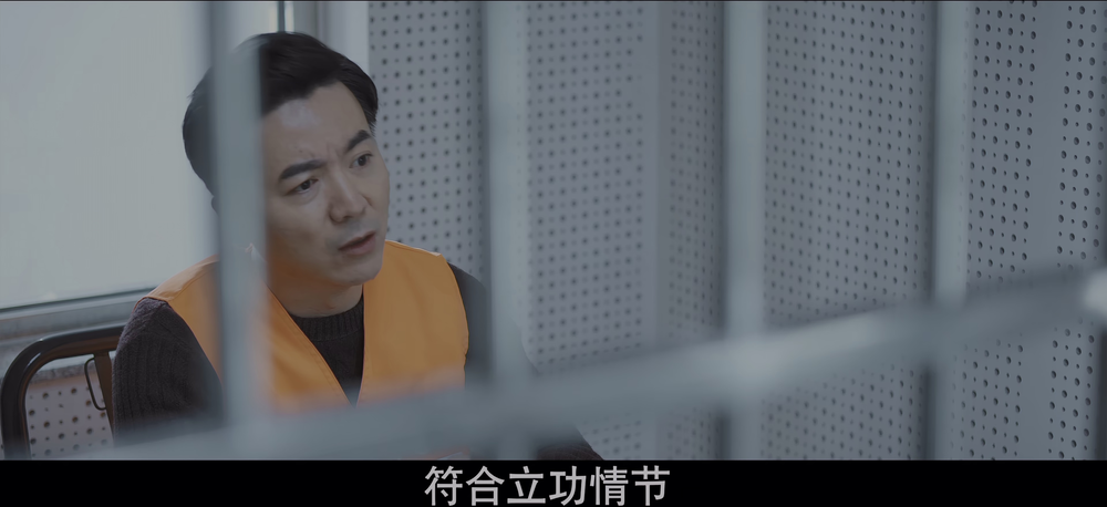图片[6]-[BT下载][三叉戟][全42集][WEB-MKV/105.08G][国语配音/中文字幕][4K-2160P][60帧率][HDR版本][H265][流媒体][LelveTV]-影音屋
