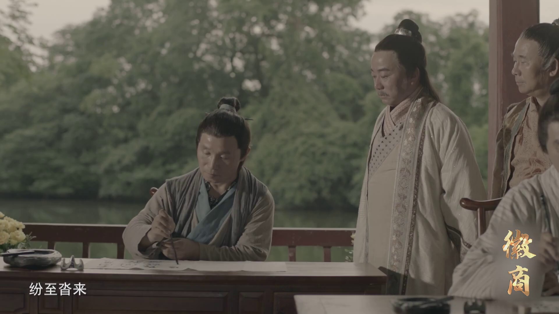 图片[4]-[BT下载][徽商][全9集][WEB-MKV/7.15G][中文字幕][1080P][流媒体][ParkTV]-影音屋