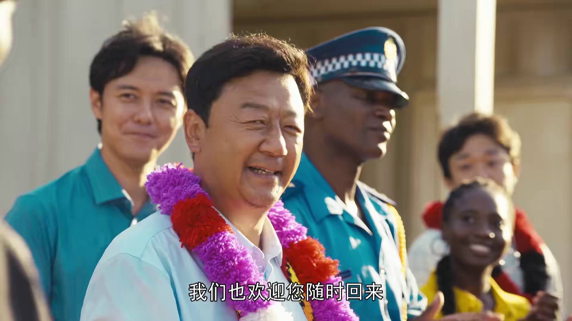 图片[8]-[BT下载][幸福草][全24集][WEB-MKV/8.70G][国语配音/中文字幕][1080P][H265][流媒体][ZeroTV]-影音屋