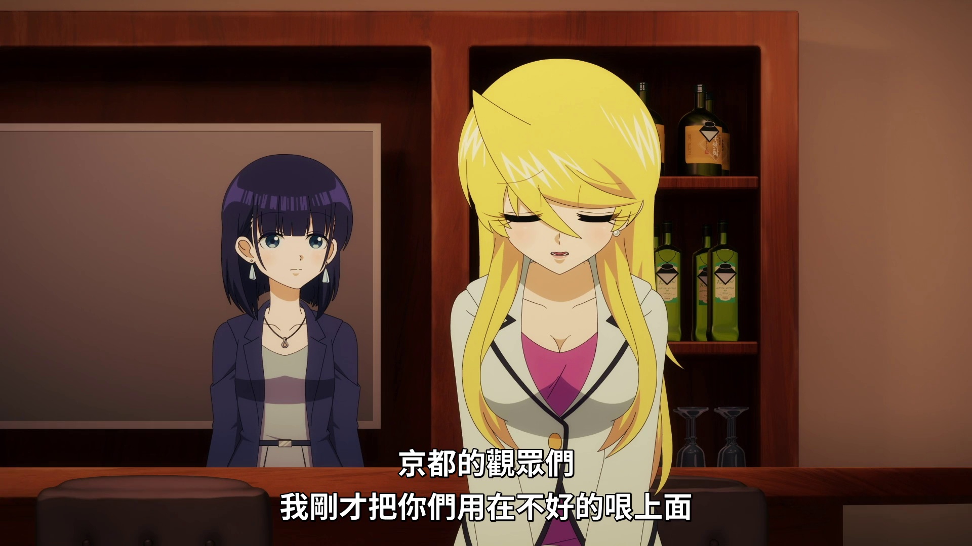 图片[5]-[BT下载][零食八江][全13集][WEB-MP4/5.39G][中文字幕][1080P][流媒体][ZeroTV]-影音屋