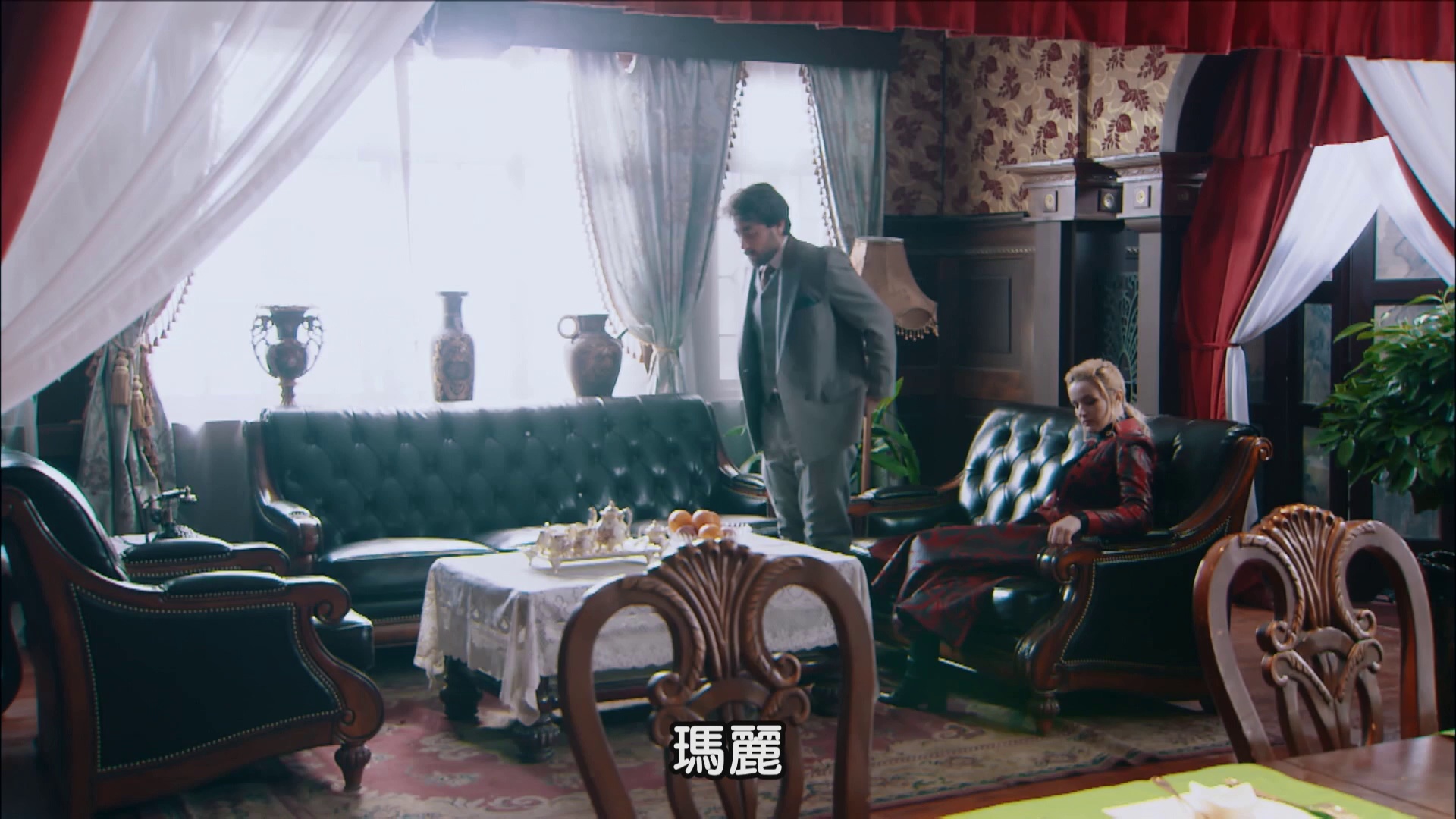 图片[7]-[BT下载][护宝联盟][全30集][WEB-MKV/32.73G][国语配音/中文字幕][1080P][流媒体][ParkTV]-影音屋