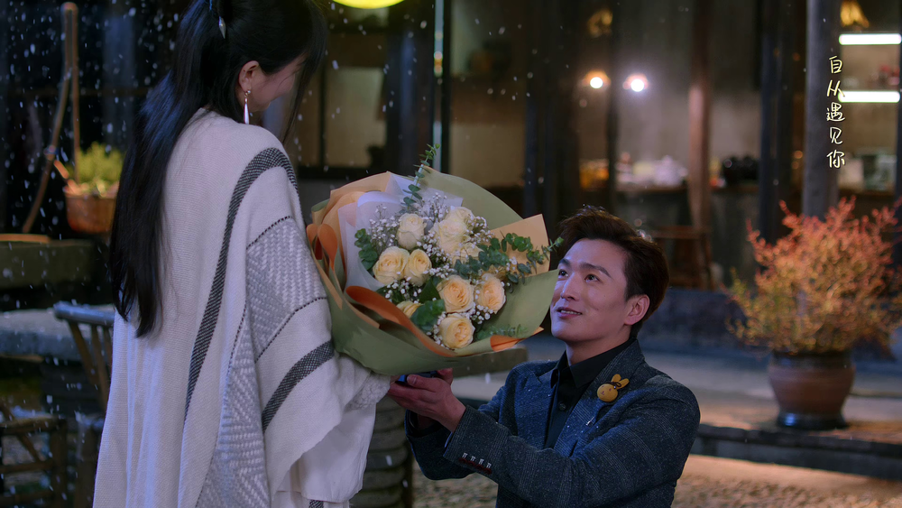 图片[8]-[BT下载][最食人间烟火色][全23集][WEB-MKV/90.86G][国语配音/中文字幕][4K-2160P][H265][流媒体][LelveTV]-影音屋