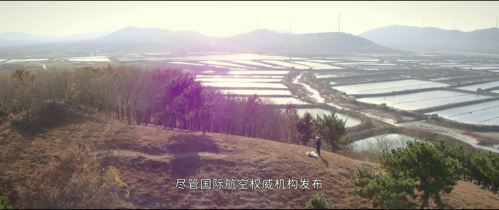 图片[7]-[BT下载][海天雄鹰][全35集][WEB-MP4/32.92G][国语配音/中文字幕][4K-2160P][H265][流媒体][ZeroTV]-影音屋