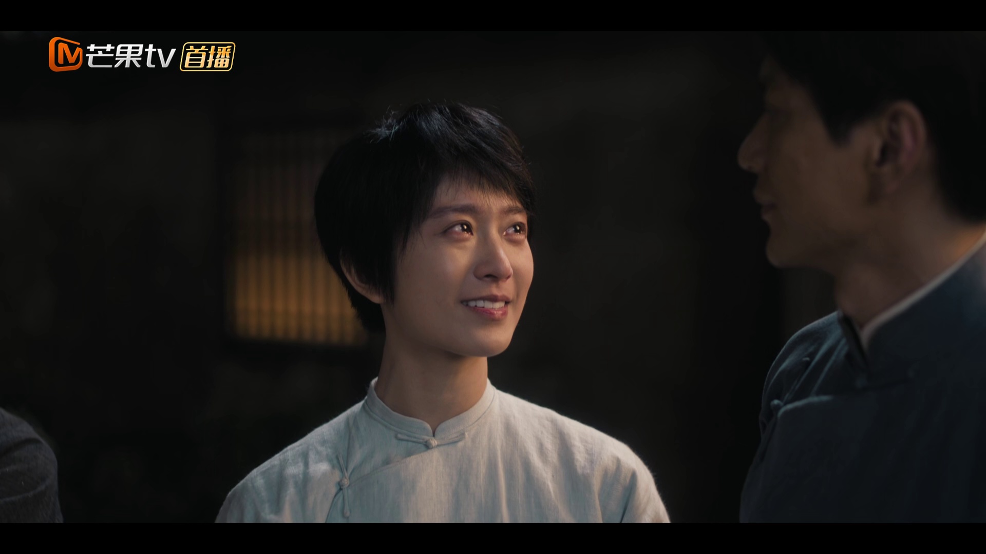 图片[8]-[BT下载][问苍茫][全32集][WEB-MKV/16.01G][国语配音/中文字幕][1080P][H265][流媒体][BlackTV]-影音屋