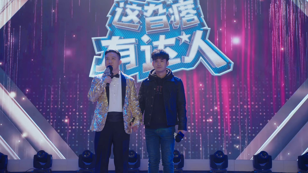 图片[8]-[BT下载][不抛弃遇上不放弃][全24集][WEB-MKV/13.80G][国语配音/中文字幕][4K-2160P][H265][流媒体][ParkTV]-影音屋