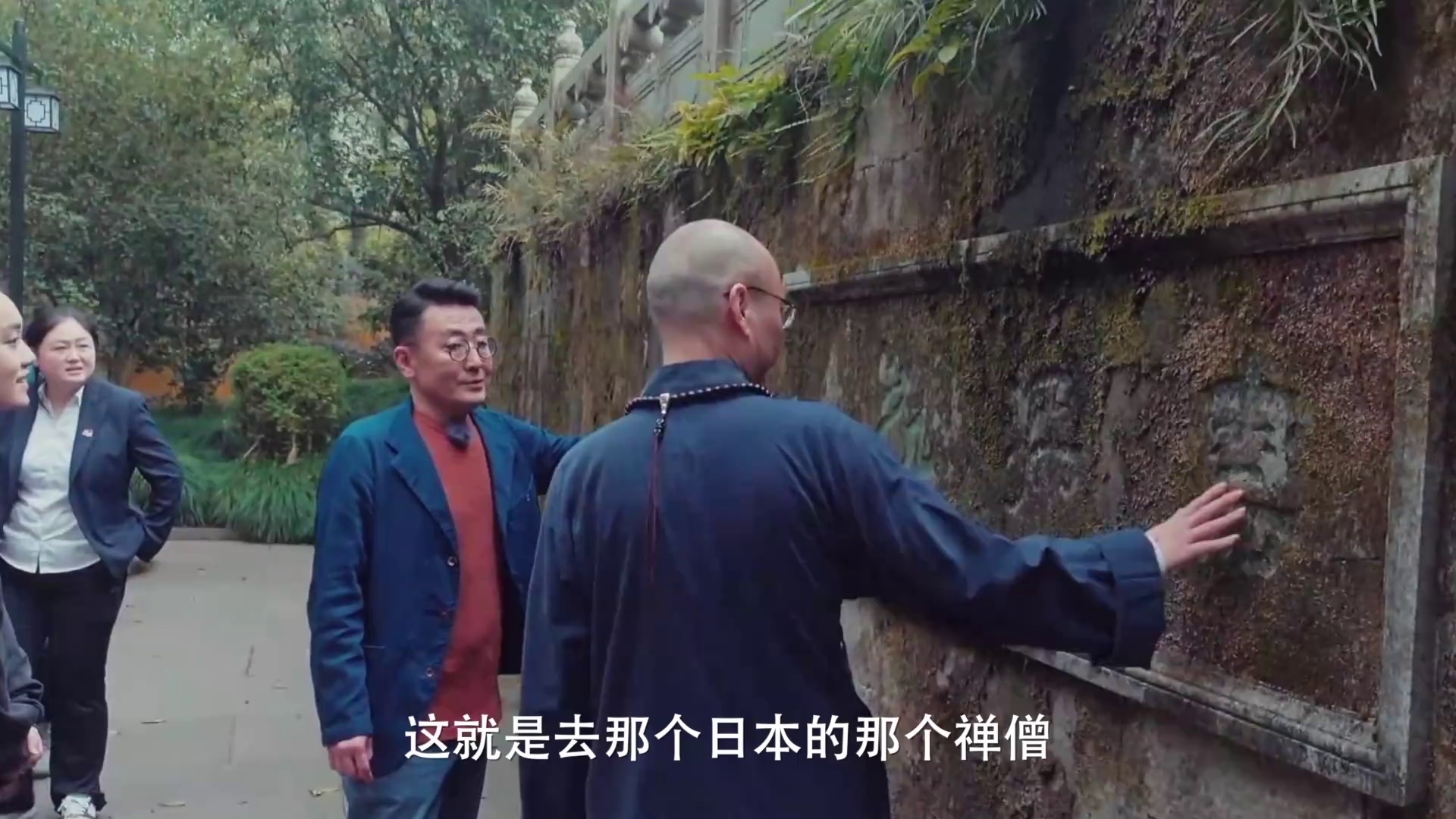 图片[8]-[BT下载][锵锵拾遗][全24集][WEB-MKV/6.87G][国语配音/中文字幕][1080P][流媒体][BlackTV]-影音屋
