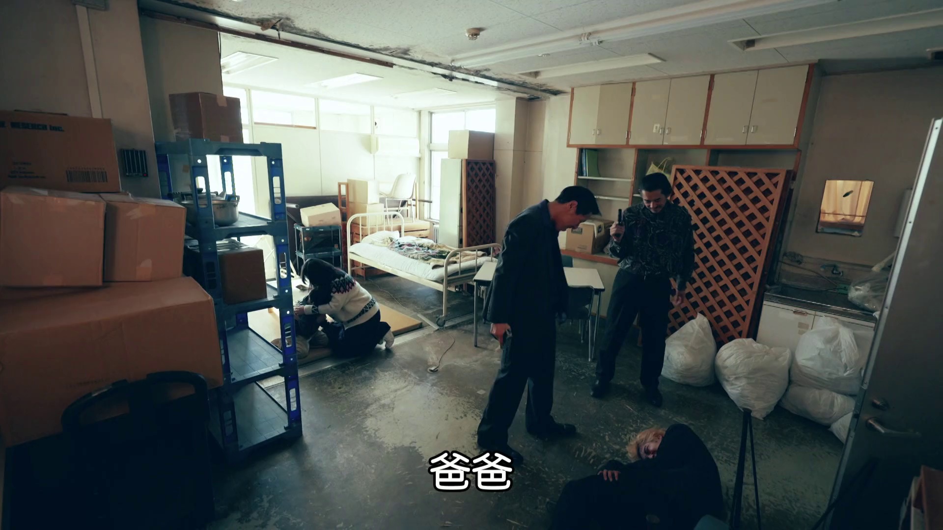 图片[7]-[BT下载][今天开始当杀手][全08集][WEB-MKV/9.39G][中文字幕][1080P][流媒体][ParkTV]-影音屋
