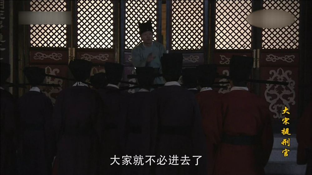 图片[7]-[BT下载][大宋提刑官][全52集][WEB-MP4/73.96G][中文字幕][4K-2160P][H265][流媒体][GreenTV]-影音屋
