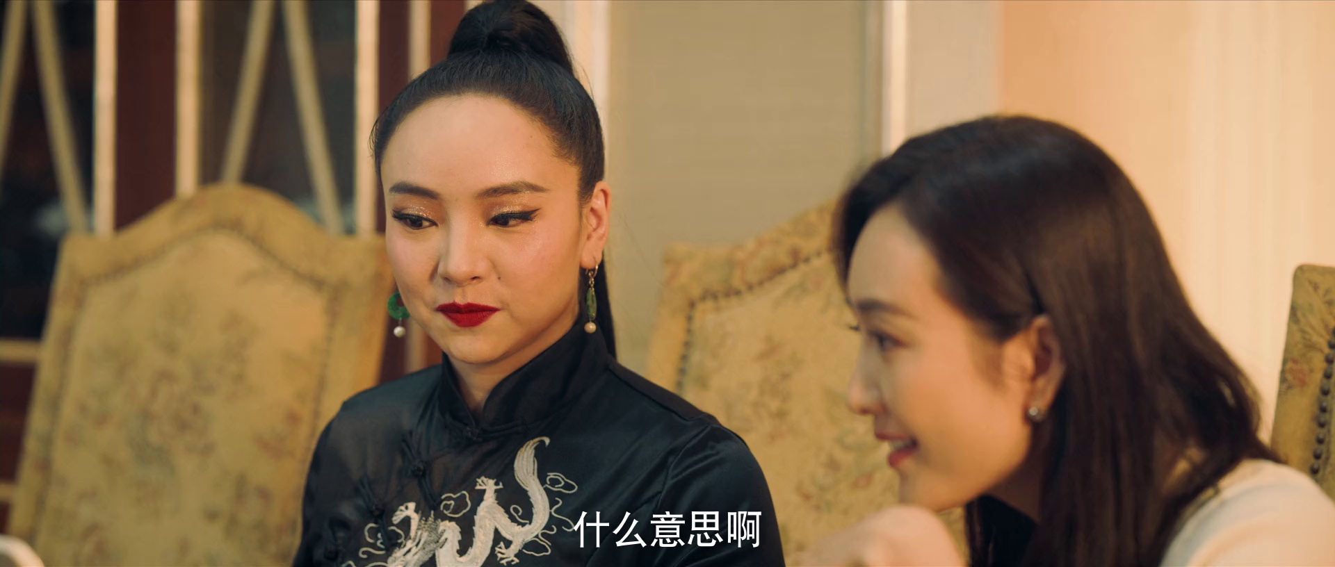 图片[4]-[BT下载][赤热][全34集][WEB-MKV/17.14G][国语配音/中文字幕][1080P][流媒体][BlackTV]-影音屋