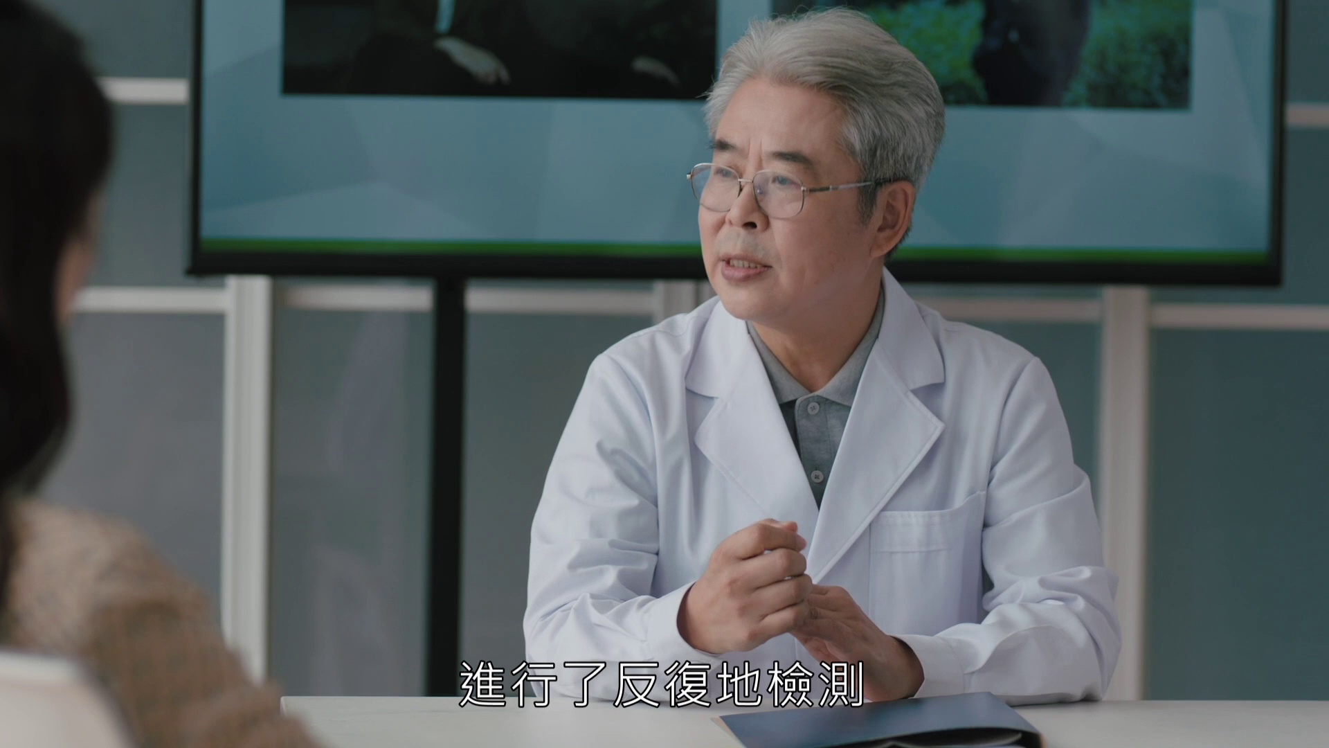 图片[3]-[BT下载][你好，我的对面男友][全24集][WEB-MKV/46.86G][国语配音/中文字幕][1080P][流媒体][LelveTV]-影音屋