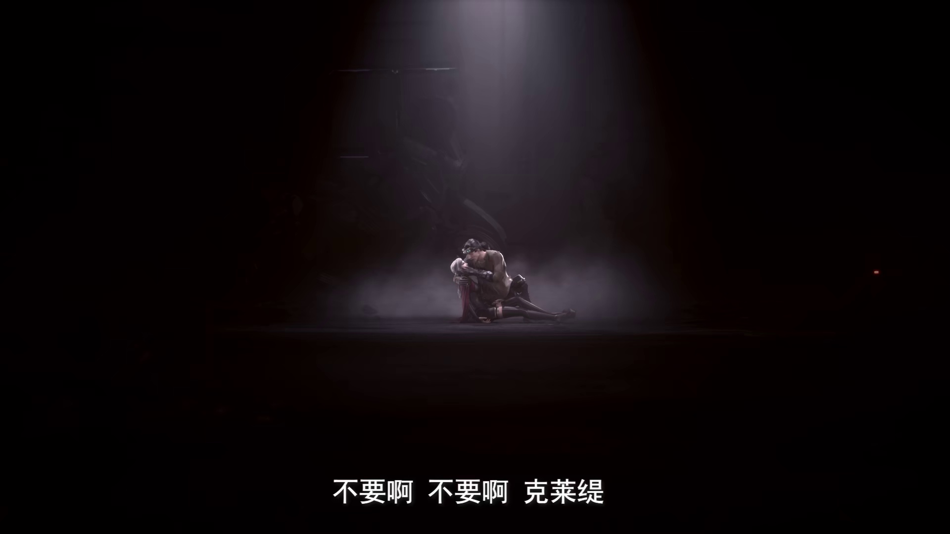 图片[4]-[BT下载][星骸骑士][全14集][WEB-MP4/2.97G][国语配音/中文字幕][1080P][H265][流媒体][ZeroTV]-影音屋