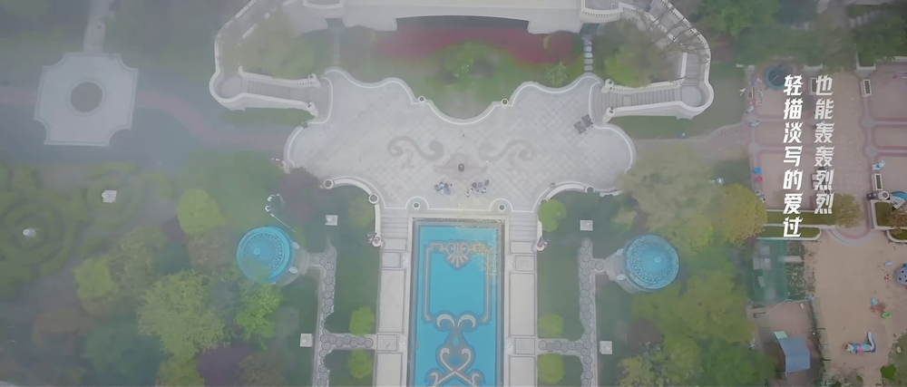 图片[8]-[BT下载][乘龙赘婿][短剧][全24集][WEB-MKV/3.24G][国语配音/中文字幕][4K-2160P][H265][流媒体][ZeroTV]-影音屋