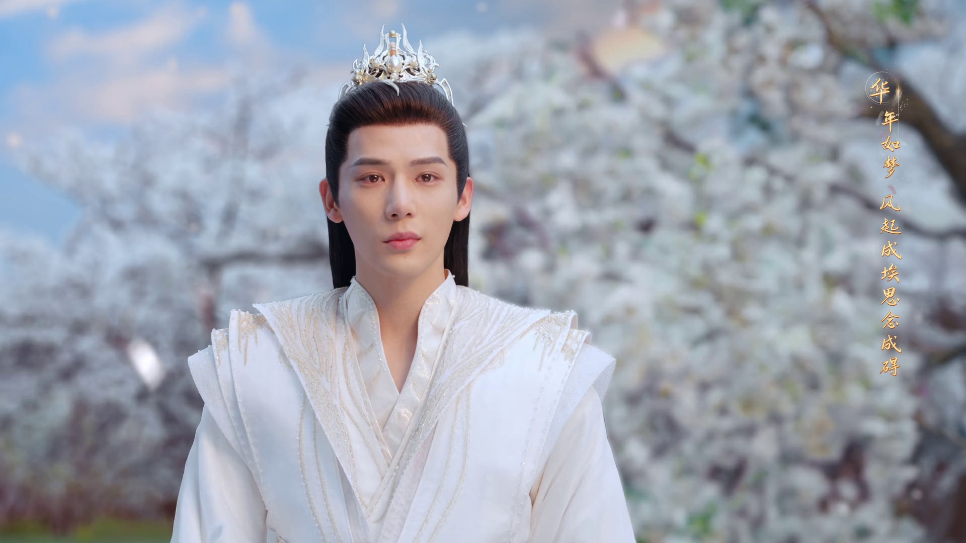 图片[8]-[BT下载][神隐][全40集][WEB-MKV/29.74G][国语音轨/简繁英字幕][1080P][流媒体][BlackTV]-影音屋