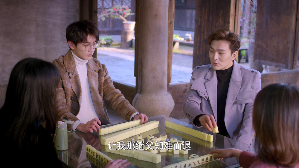 图片[3]-[BT下载][最食人间烟火色][全23集][WEB-MKV/90.86G][国语配音/中文字幕][4K-2160P][H265][流媒体][LelveTV]-影音屋