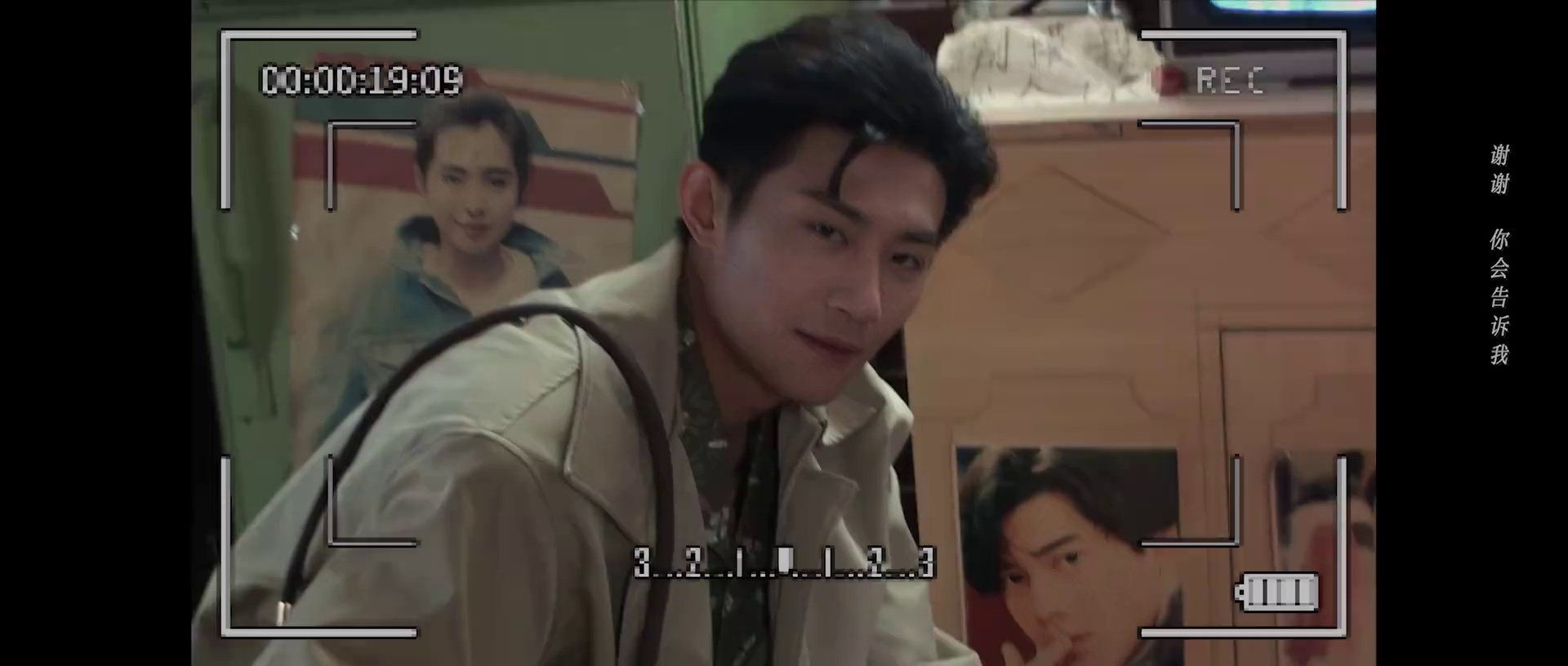图片[7]-[BT下载][千金驾到1998][短剧][全24集][WEB-MKV/2.27G][国语配音/中文字幕][1080P][流媒体][ParkTV]-影音屋