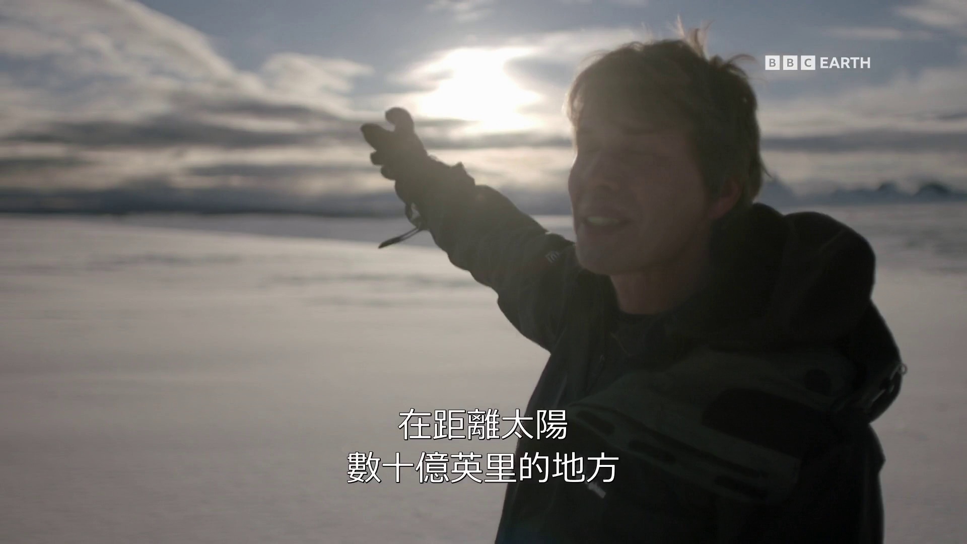 图片[8]-[BT下载][行星][全5集][WEB-MKV/14.23G][中文字幕][1080P][流媒体][ZerTV]-影音屋