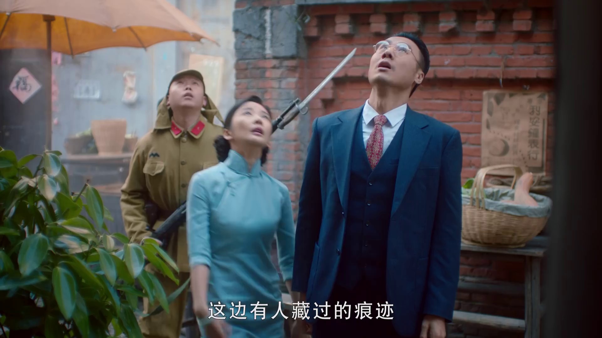 图片[3]-[BT下载][老中医][全40集][WEB-MP4/20.06G][中文字幕][1080P][流媒体][GreenTV]-影音屋