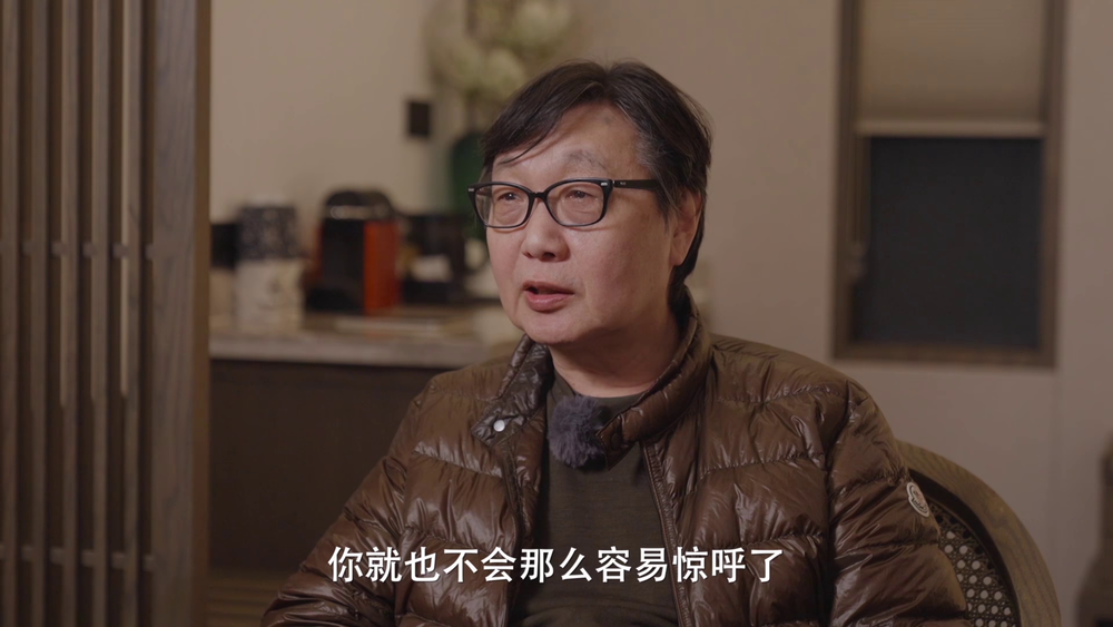 图片[3]-[BT下载][锵锵拾遗][全24集][WEB-MKV/14.65G][国语配音/中文字幕][4K-2160P][H265][流媒体][BlackTV]-影音屋