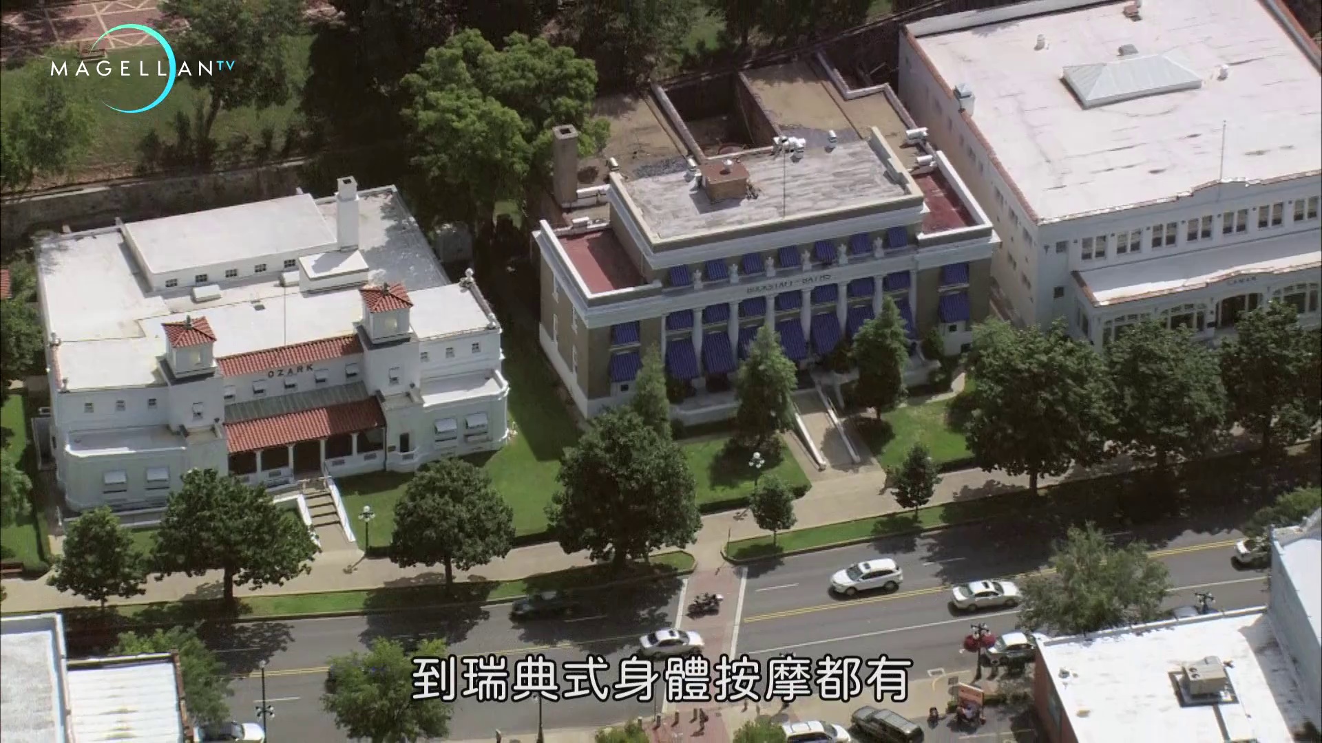 图片[6]-[BT下载][鸟瞰世界.第八季][全14集][WEB-MKV/20.28G][中文字幕][1080P][流媒体][ZerTV]-影音屋