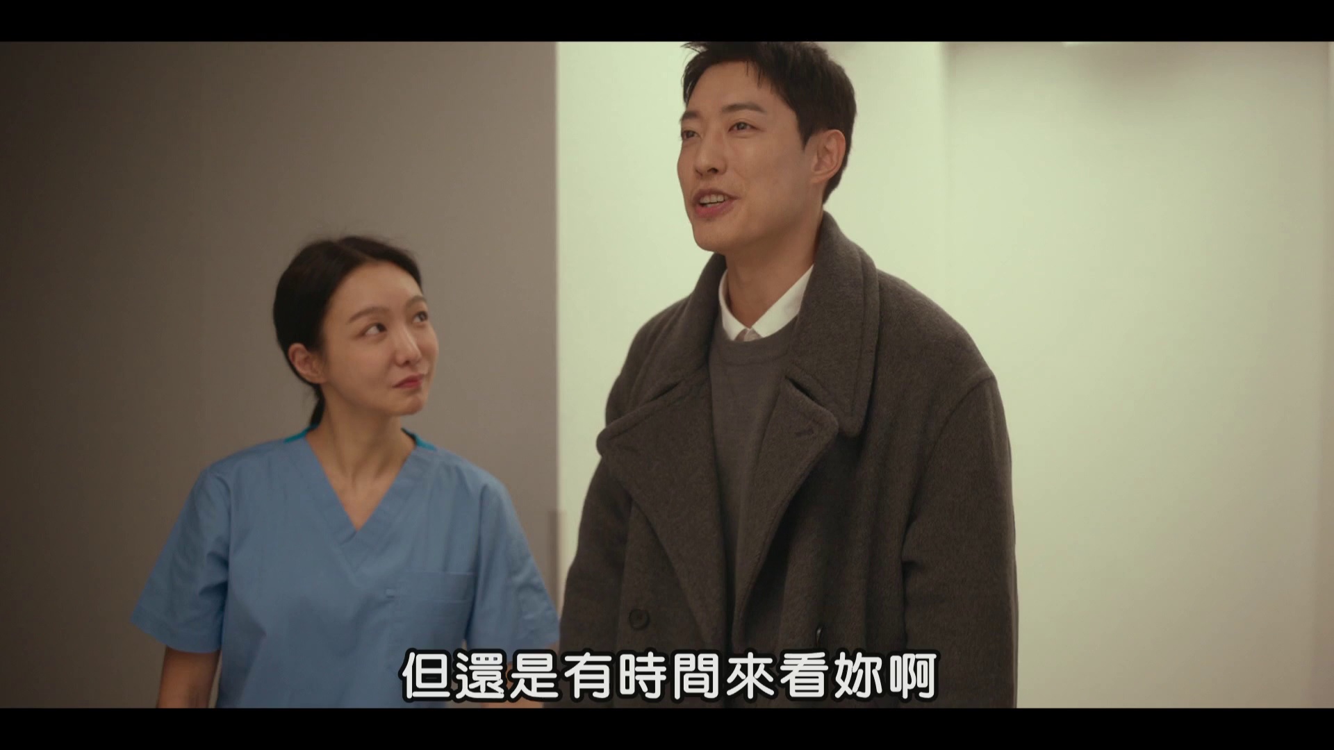 图片[6]-[BT下载][我们，家][全24集][WEB-MKV/42.82G][中文字幕][1080P][流媒体][ParkTV]-影音屋