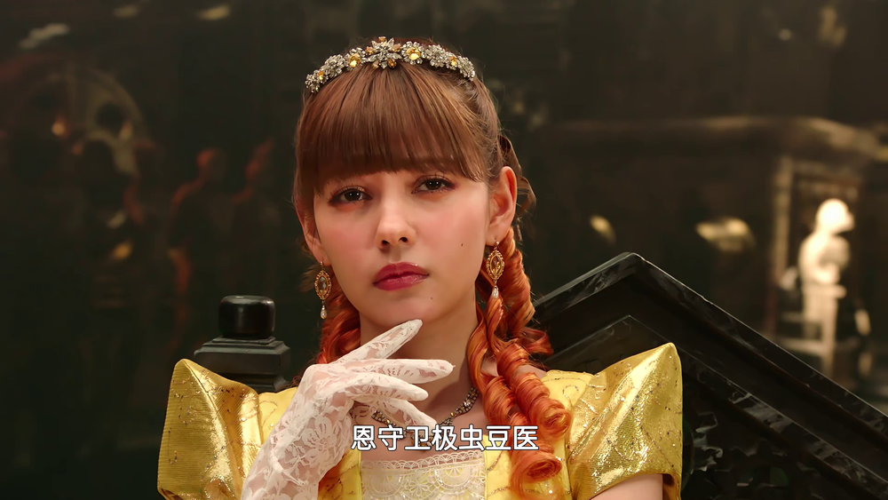 图片[7]-[BT下载][虫王战队超王者][全50集][WEB-MKV/47.63G][国日多音轨/中文字幕][4K-2160P][60帧率][H265][流媒体-影音屋