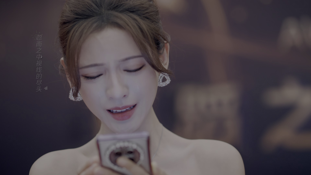 图片[5]-[BT下载][你的谎言也动听][全36集][WEB-MKV/142.48G][国语配音/中文字幕][4K-2160P][HDR版本][H265][流媒体-影音屋