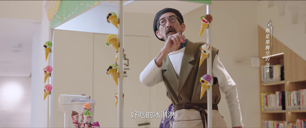 图片[8]-[BT下载][永夜星河][全32集][WEB-MKV/28.24G][国语配音/中文字幕][4K-2160P][H265][流媒体][MiniTV]-影音屋
