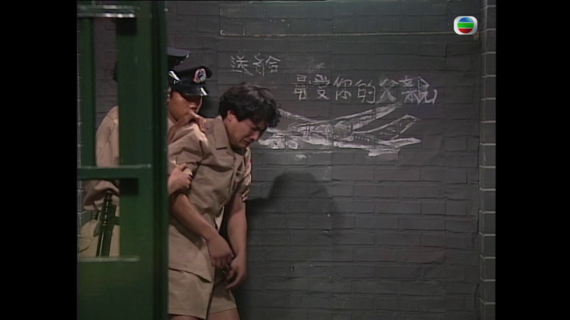 图片[8]-[BT下载][灰网][全25集][WEB-MKV/31.03G][无字片源][1080P][H265][流媒体][ZerTV]-影音屋