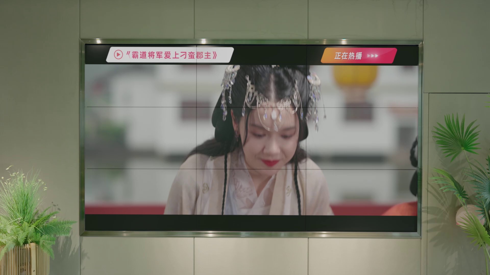 图片[6]-[BT下载][白小姐的人生被剧透了][全24集][WEB-MKV/7.30G][国语配音/中文字幕][1080P][流媒体][ZeroTV]-影音屋