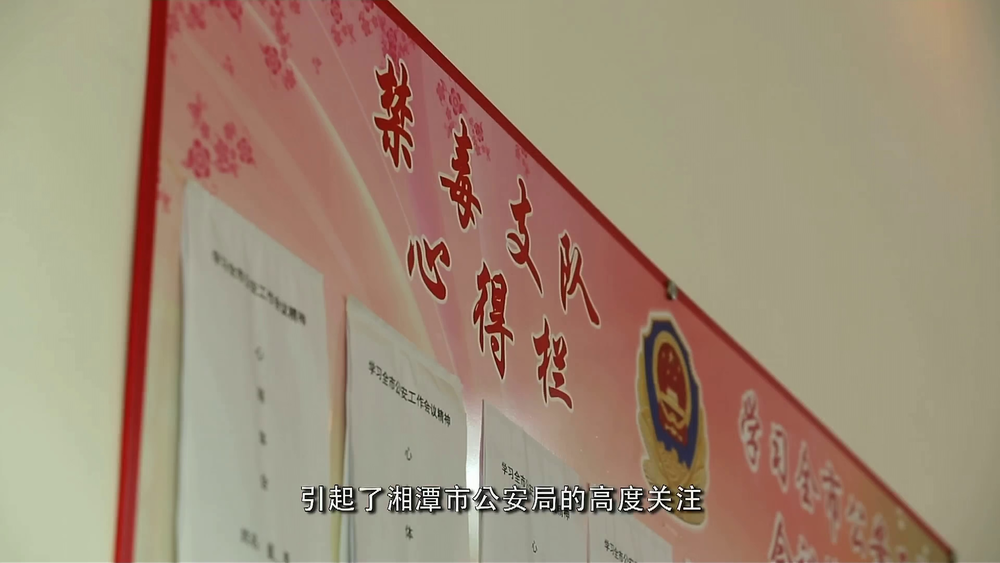 图片[3]-[BT下载][罪案现场实录 第六季][全12集][WEB-MP4/10.40G][国语配音/中文字幕][4K-2160P][H265][流媒体][LelveTV]-影音屋