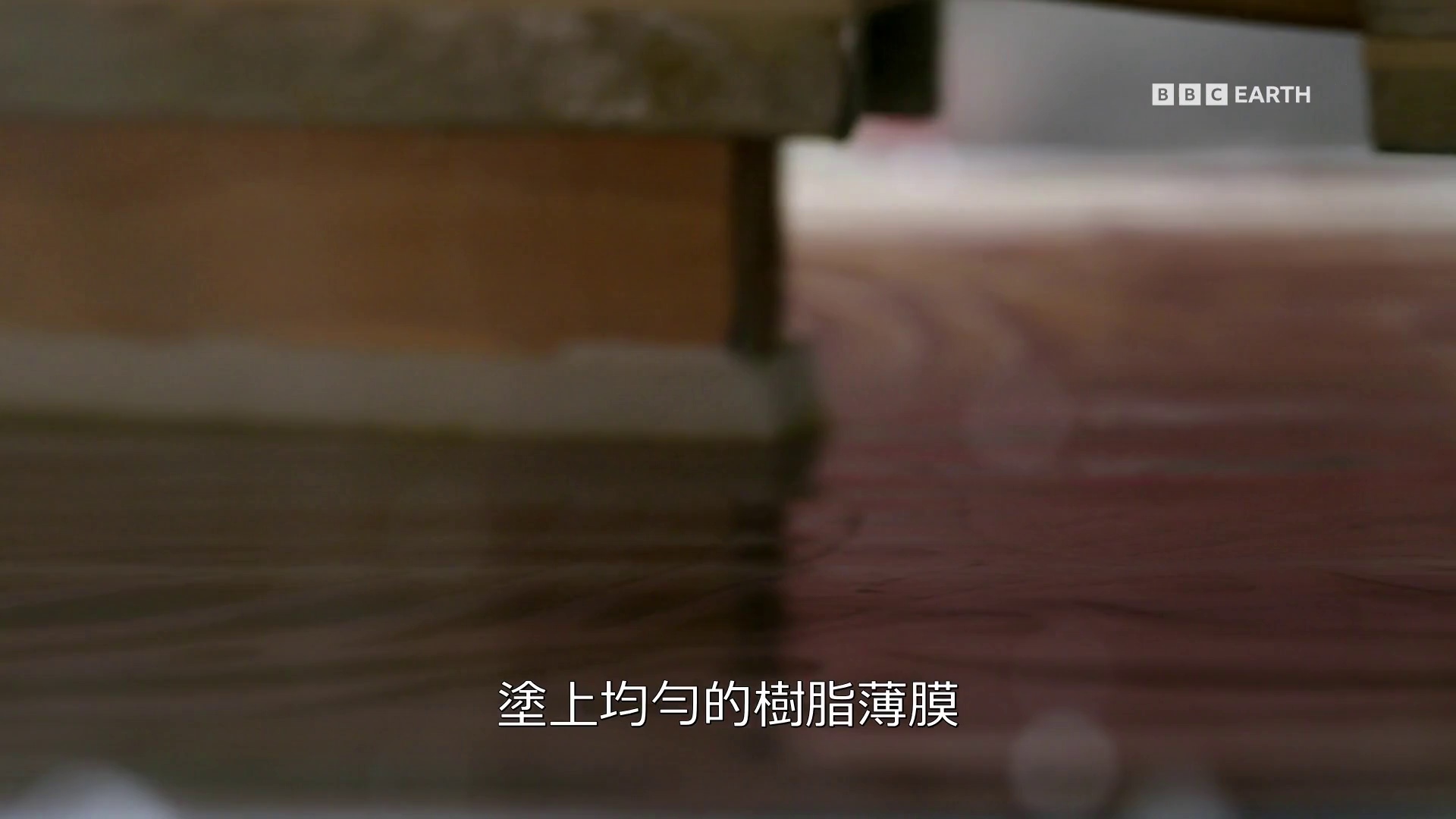 图片[7]-[BT下载][造物工厂.第八季][全10集][WEB-MKV/28.75G][中文字幕][1080P][流媒体][ZerTV]-影音屋