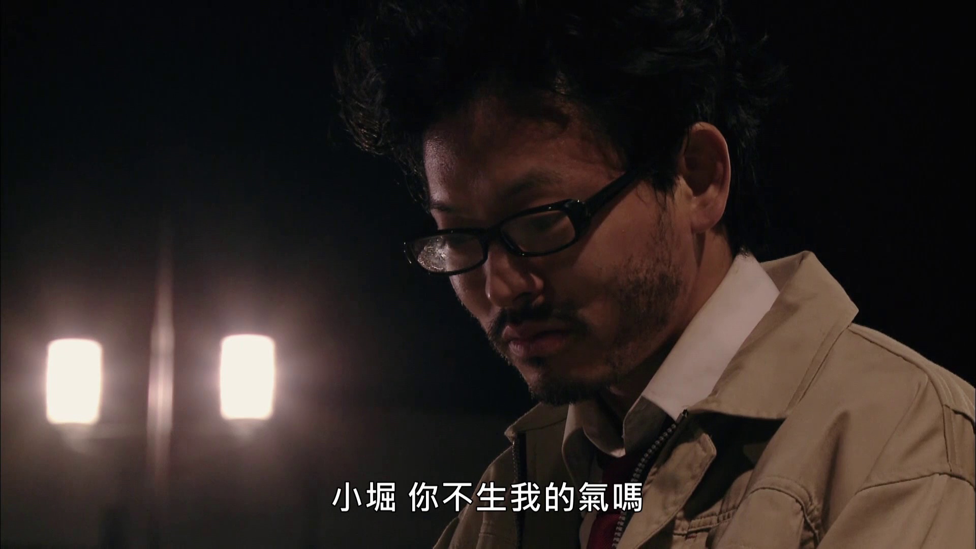 图片[6]-[BT下载][暗金丑岛君 第一季][全9集][WEB-MKV/12.34G][中文字幕][1080P][流媒体][LelveTV]-影音屋