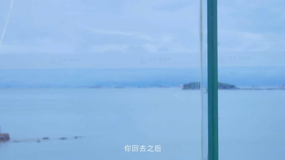 图片[7]-[BT下载][惹不起的宫主大人][全13集][WEB-MKV/16.51G][国语配音/中文字幕][4K-2160P][H265][流媒体][LelveTV]-影音屋