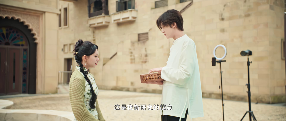 图片[6]-[BT下载][恋恋小食光][全20集][WEB-MKV/3.83G][国语配音/中文字幕][4K-2160P][H265][流媒体][ParkTV]-影音屋