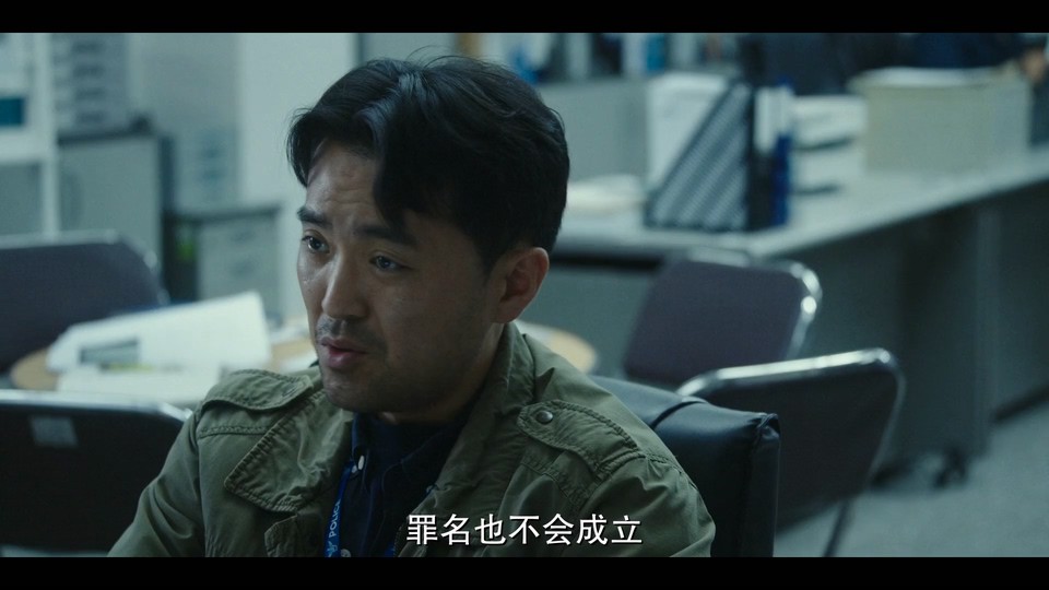 图片[5]-[BT下载][死期将至][更至04集][韩语中字][HD-MP4][1080P]-影音屋