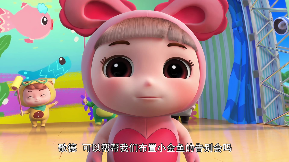 图片[6]-[BT下载][百变校巴 第二季][全26集][WEB-MKV/9.23G][国语配音/中文字幕][4K-2160P][H265][流媒体][ParkTV]-影音屋