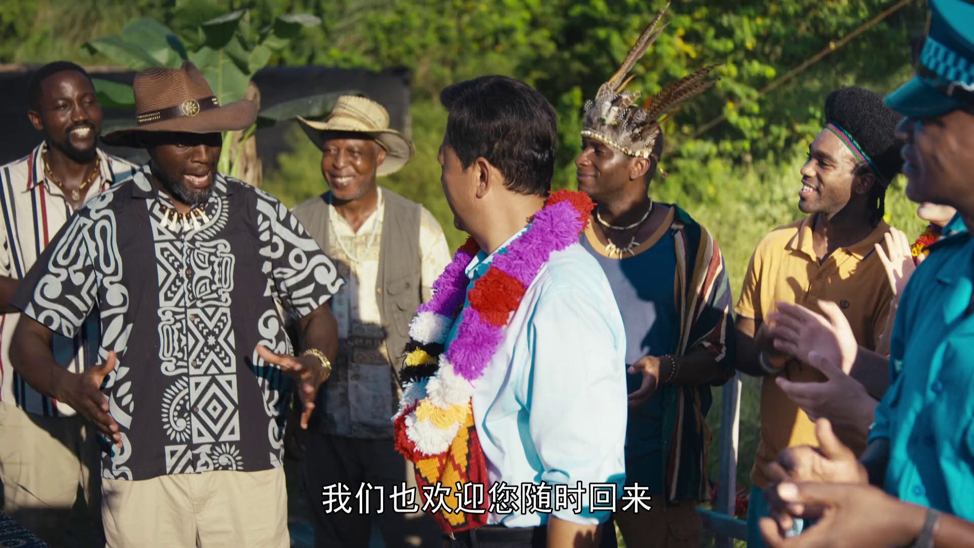 图片[8]-[BT下载][幸福草][全24集][WEB-MKV/18.91G][国语配音/中文字幕][1080P][流媒体][ParkTV]-影音屋