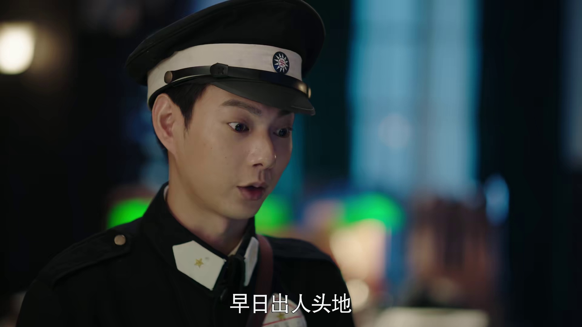 图片[6]-[BT下载][号外！号外！][全24集][WEB-MKV/2.06G][国语配音/中文字幕][1080P][H265][流媒体][ZeroTV]-影音屋