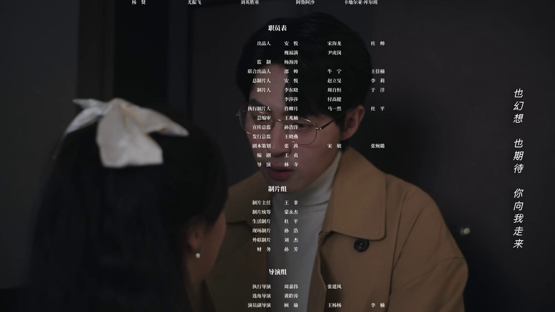 图片[8]-[BT下载][狂飙人生][短剧][全23集][WEB-MKV/4.04G][国语配音/中文字幕][1080P][流媒体][ParkTV]-影音屋