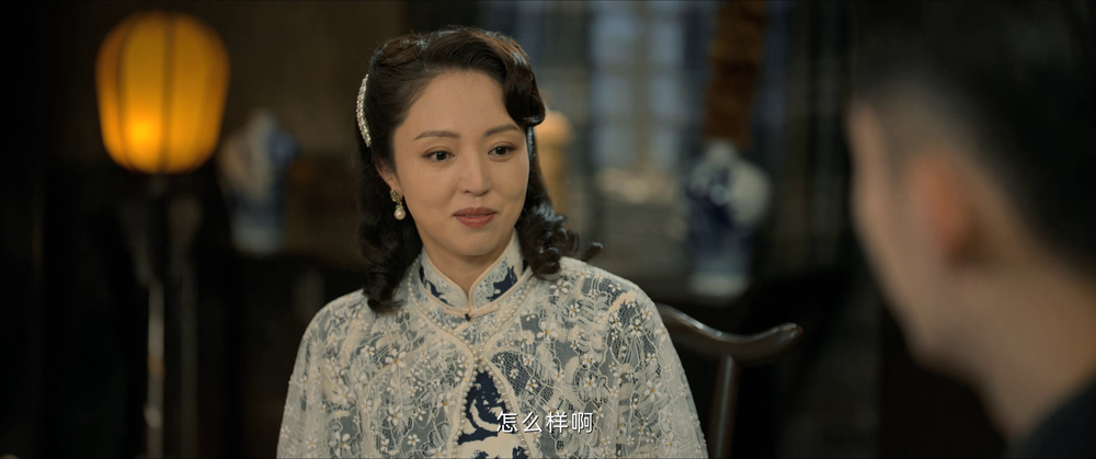 图片[8]-[BT下载][孤战迷城][全40集][WEB-MKV/82.76G][国语配音/中文字幕][4K-2160P][H265][流媒体][ZeroTV]-影音屋